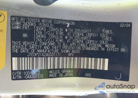 2004 Toyota Highlander Limited V6 from USA, damaged, VIN JTEDP21A240031171